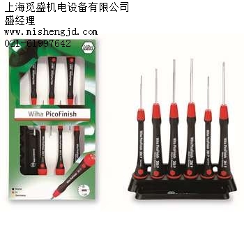 杜笙A-98FM胺液净化专用离子交换树脂