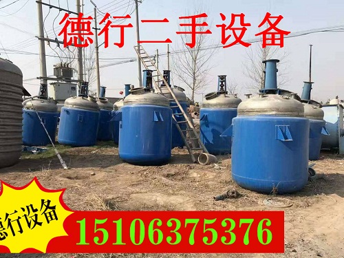 二手搪瓷反应釜低价转让