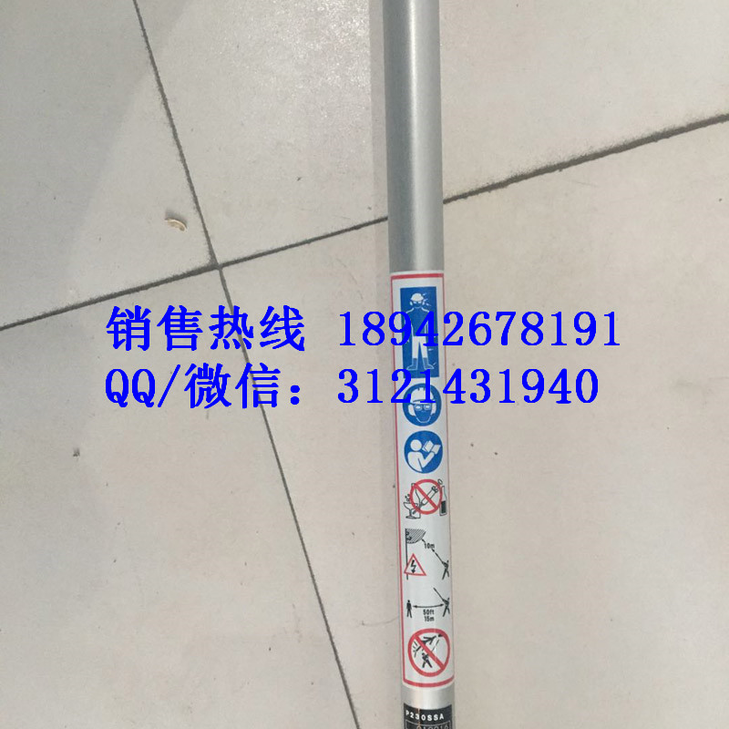 P230汽油动力高枝锯新大华汽油高枝锯二冲程高枝油锯高空锯