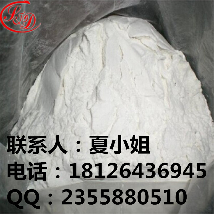 2-酮基-L-古龙酸水合物CAS342385-52-8原料18126436945