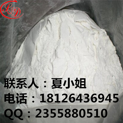 依泽替米贝CAS163222-33-1原料18126436945