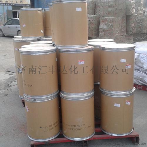 保险知识汇总社保政策调整;大幅提高工伤保险待遇