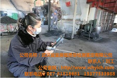 保险知识汇总社保政策调整;大幅提高工伤保险待遇
