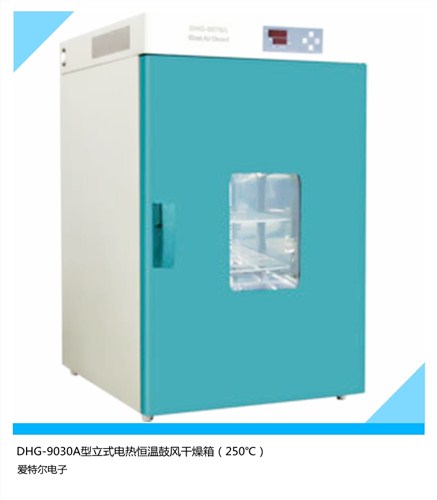梧州防潮箱 三亚防潮箱 海口防潮箱 爱特尔供