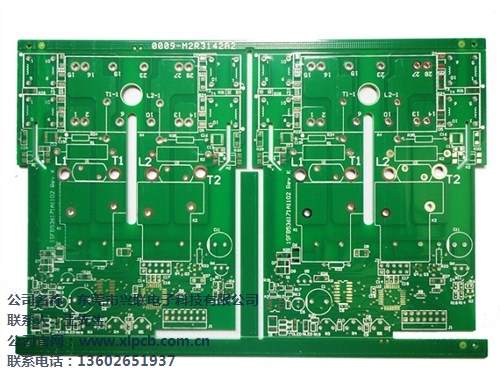 主板pcb  主板pcb打样生产批量  兴联供