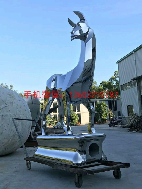 不锈钢抽象马雕塑