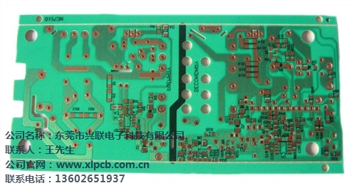 主板pcb   主板pcb线路板制作厂家  兴联供