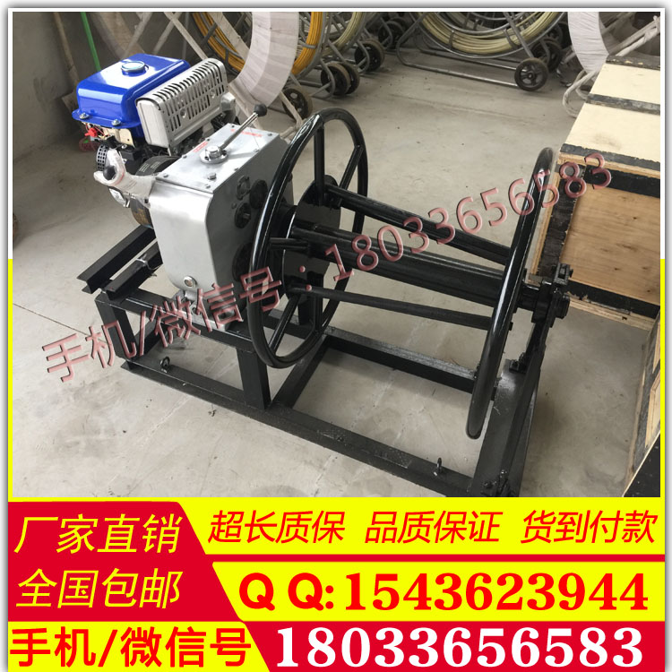 厂家销售锥形收线机  牵引收线机 特价销售