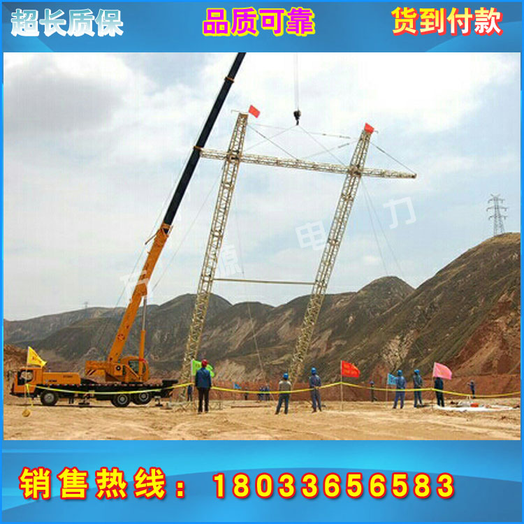 专业生产接触网事故抢修支柱铝合金抢修支柱抢修支柱质优价廉