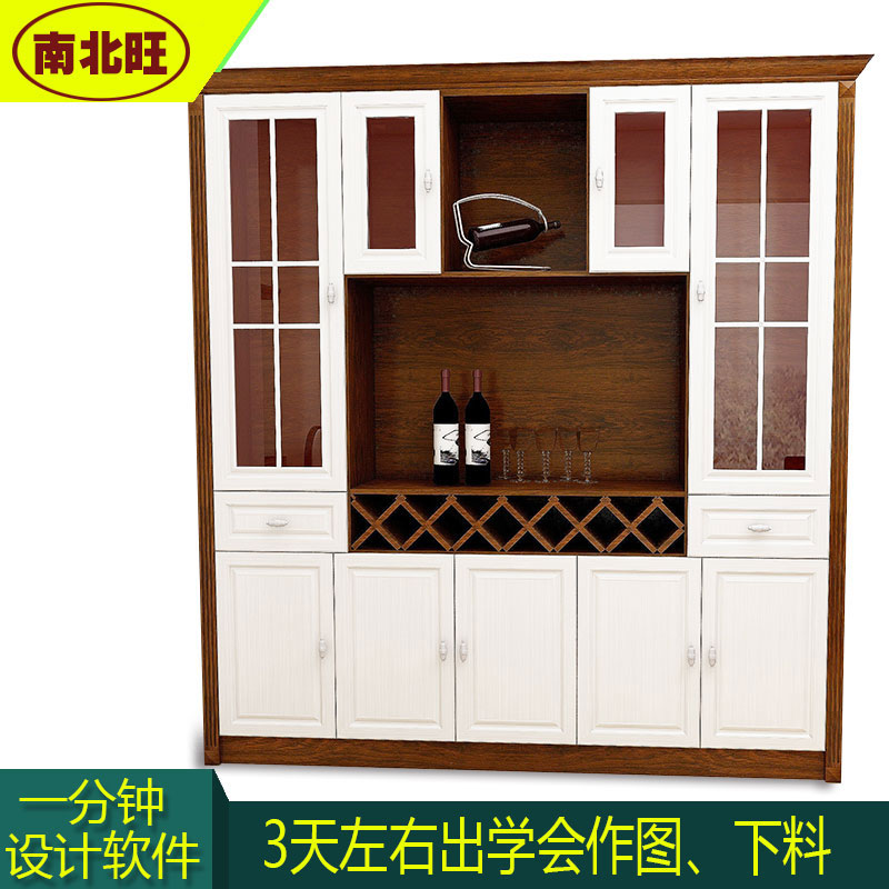 全铝酒柜建材批发 铝合金酒柜型材生产厂家 全铝家具材料厂家