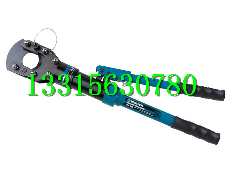 液压电缆剪切工具 CPC-40A铜铝电缆剪