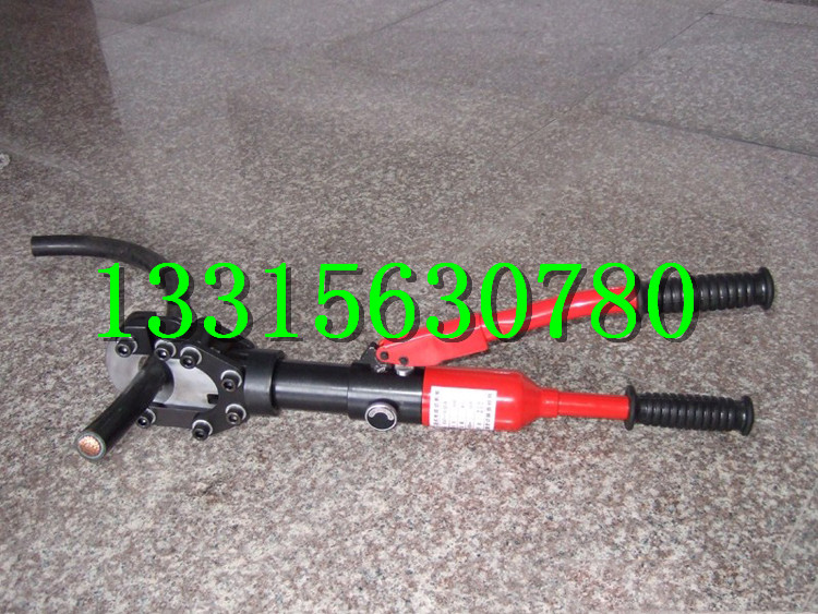 液压电缆剪切工具 CC-50A铜铝电缆剪