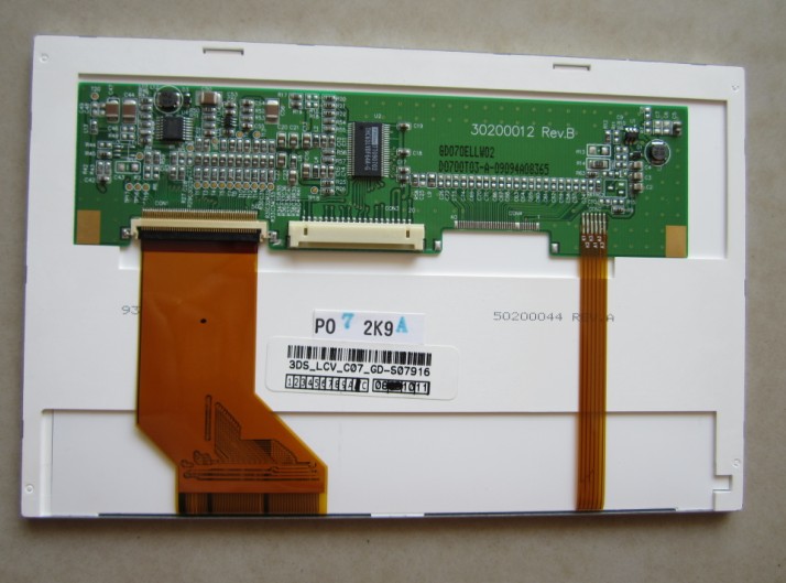 SX17Q01C6BLZZ 替代6.4寸彩屏,原尺寸,弘讯,海天注塑机