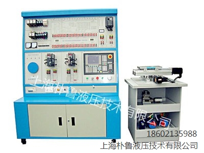 数控铣床电器控制实验台 铣床电器设计 数控实验台 朴鲁供