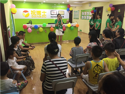 在恩施地区开一家小学辅导班怎么样