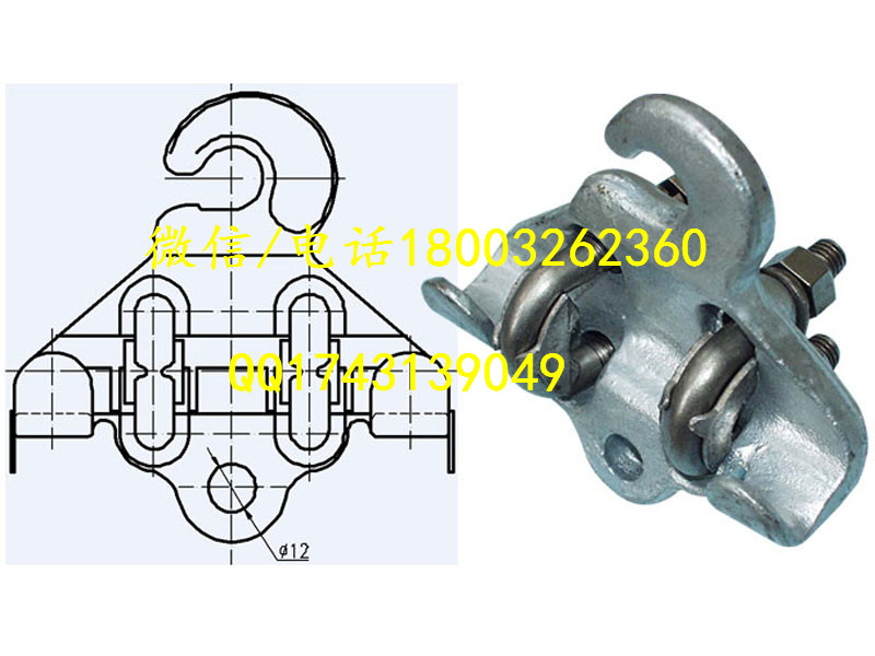 钩头鞍子接触网钩头(杵座)鞍子 接触网专用金具 现货直发