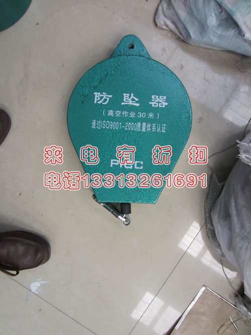 飞利浦纯净波探头 C5-1腹部探头