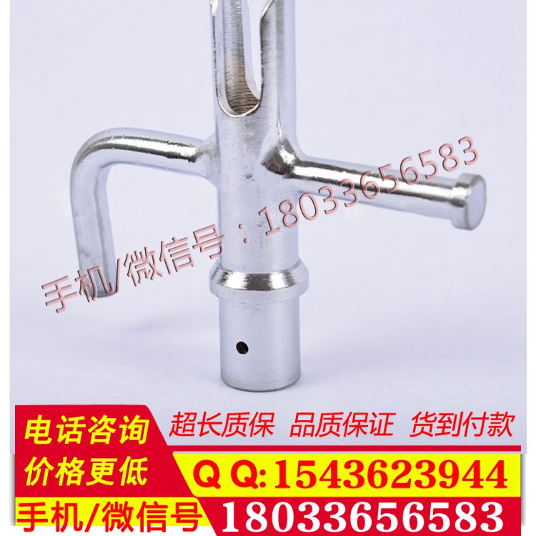 10KV带电作业用操作杆头子 各种拉闸杆头子 配件