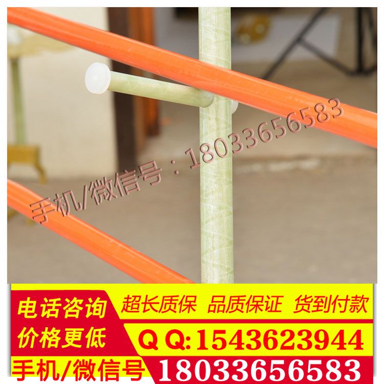 操作杆工具放置架 带电作业工具支架 供应带电作业工具托架
