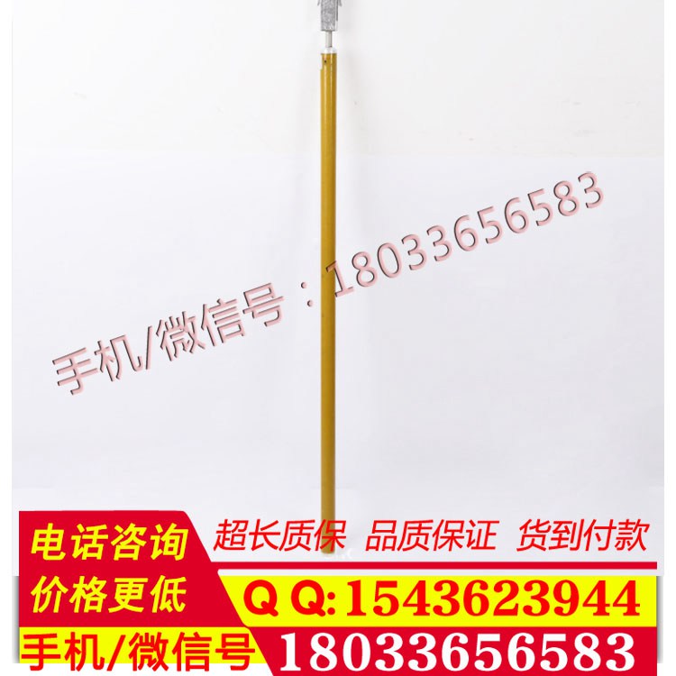 老鹰夹头操作杆 10kv带电作业工具 拉闸杆克令棒 操作杆工具