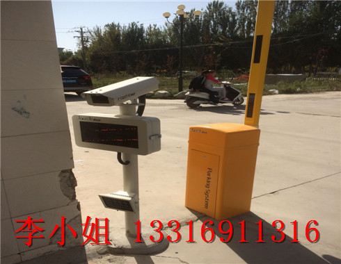 南山车牌识别哪个公司的产品好？蓝西特科技