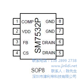 钢轨打孔机   钢轨挤孔机  铁轨打孔机 轨道专用打孔机