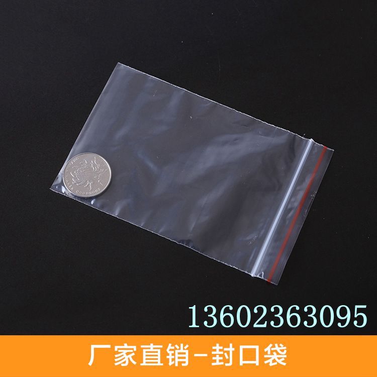 长沙派克机械阀销售_长沙派克机械阀_长沙机械阀_耐恒供