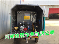 维境车业高压喷雾抑尘车公园景区专用车