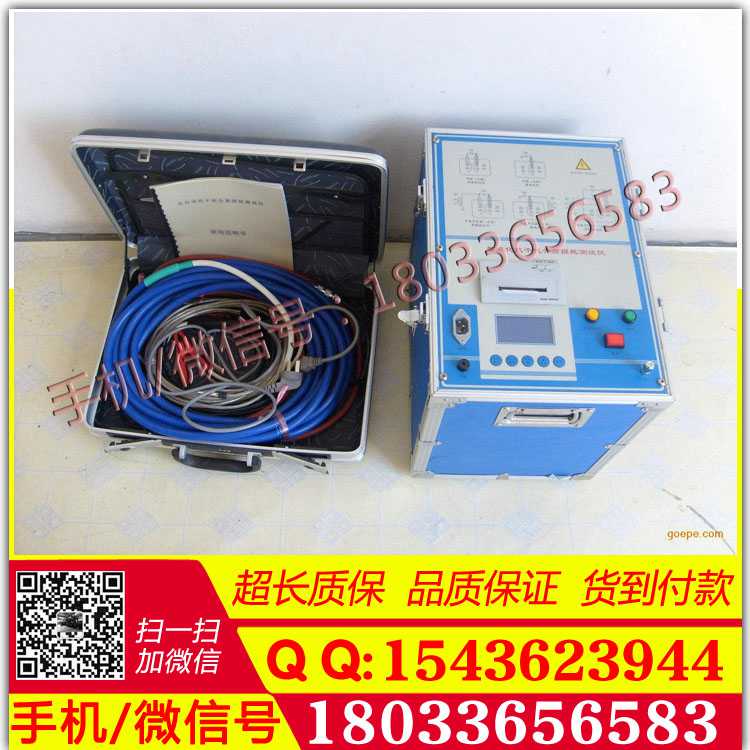 SC高精度高压介质损耗测试仪/全自动变压器介损测试仪/抗干扰