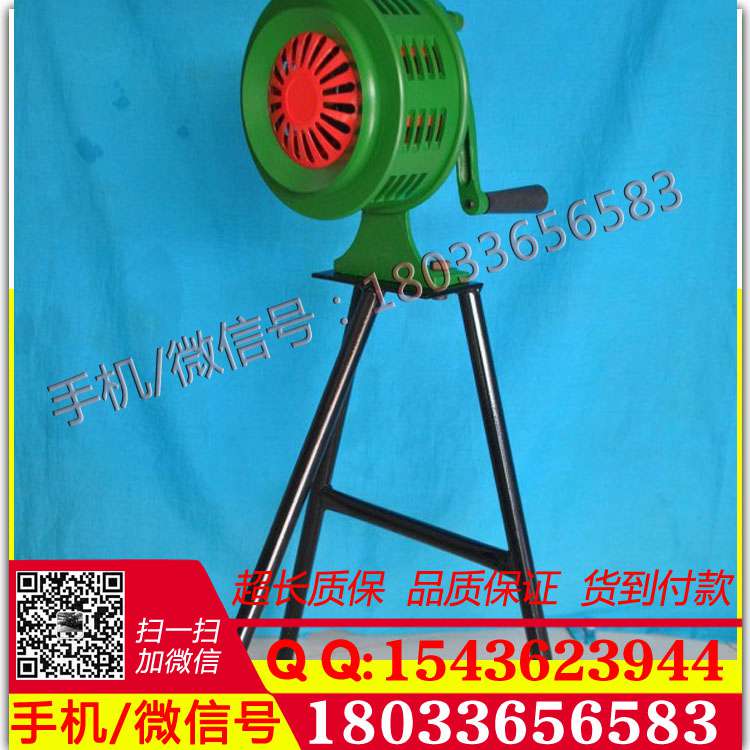 LK-100手摇报警器部队专用SY-200铝合金防火防空水利局手摇警报器