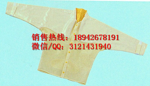 （日制）绝缘劳保用品 YS进口YS126-02-03 绝缘网衣 电工服