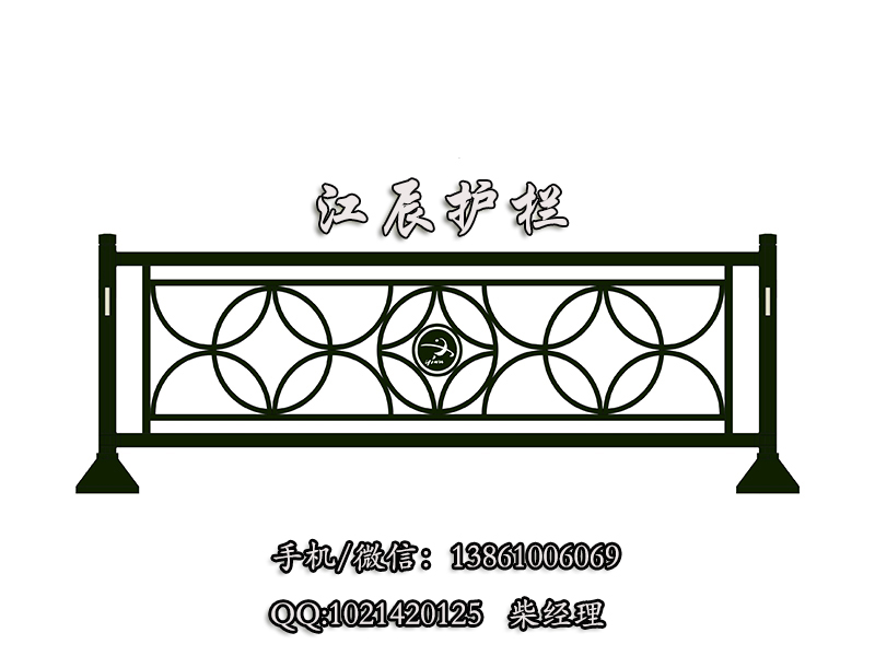 【弧形护栏】锌钢圆弧护栏_花式道路护栏_江辰护栏