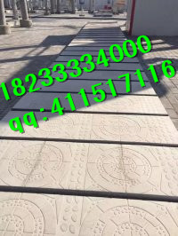 铁路排水沟盖板什么价位