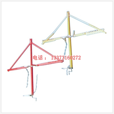 羊角抱杆 绝缘抱杆 带电作业羊角抱杆 10kv带电作业工具