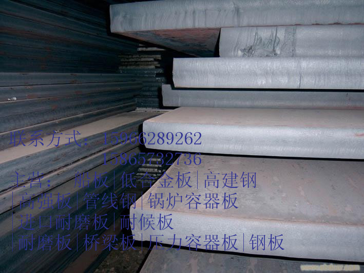 毫州—$——安钢产38*1800*8m的CCSB镀锌工字钢厂家…》》