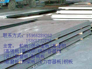 巴音郭楞≯≯山西20*2200*10300的45#冷轧六角钢重量计算—%—〗