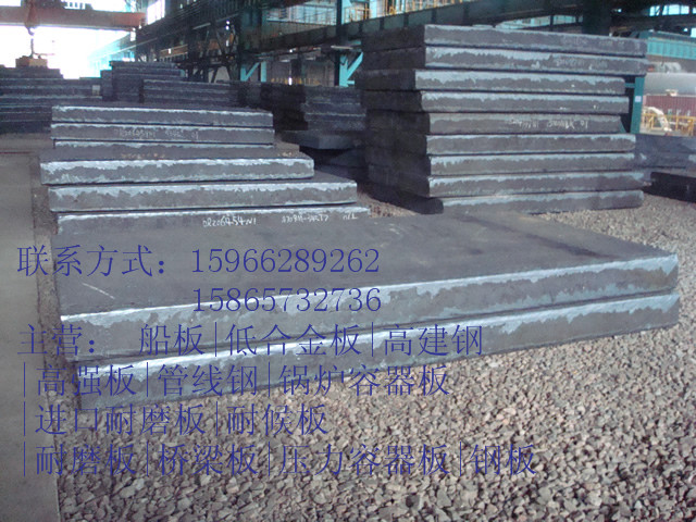 常州大批量Q345GNH高耐候钢板市场报价