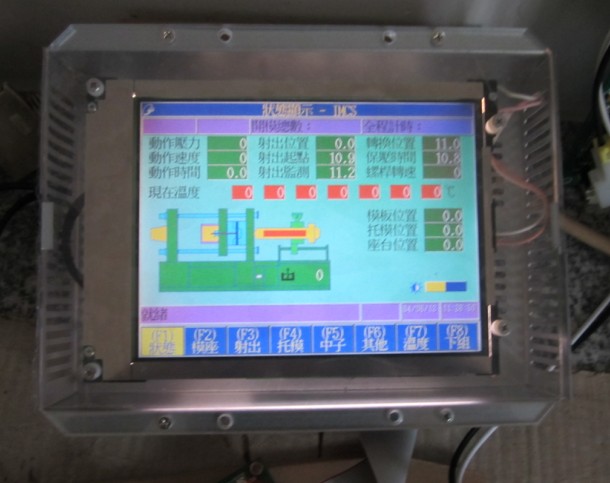 震雄CPC-3.8注塑机显示屏M606-L69AG LCBFBT606M69L