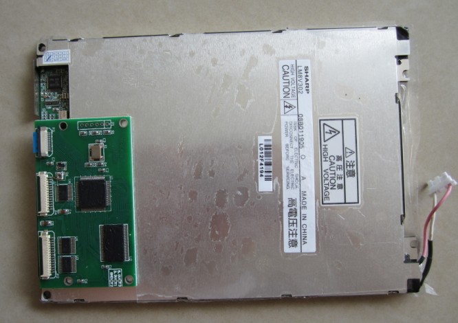 全新震  雄CPC-  2.2 C PC-2注塑机电脑 DMF5005N显示屏