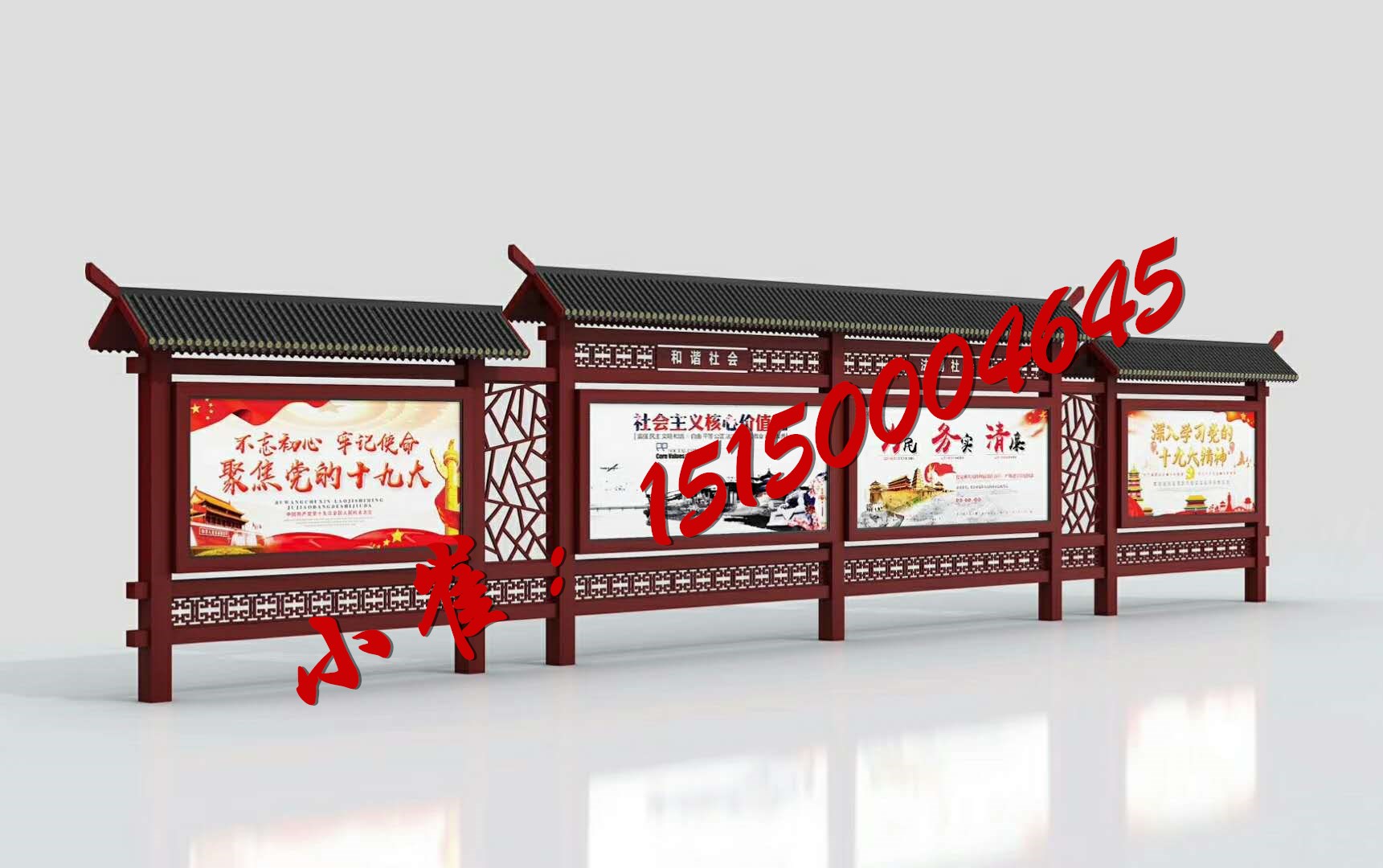 上海市公园标识标牌定制广告牌-上海市不锈钢宣传栏灯箱制造