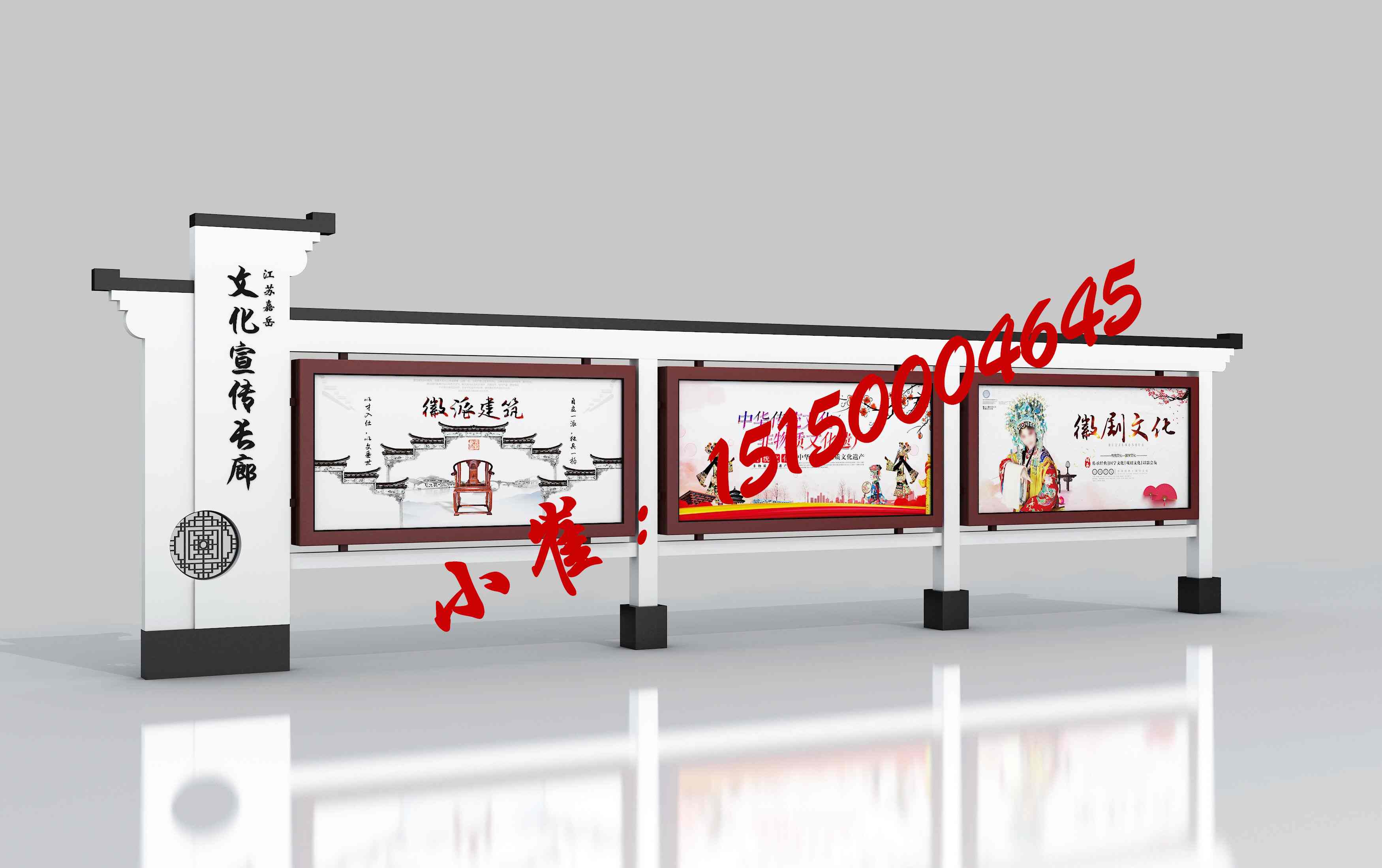上海市公园宣传栏,上海防腐木宣传栏,上海仿古宣传栏,上海木头宣传栏