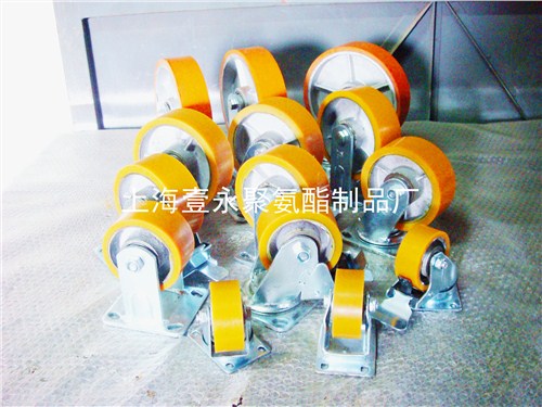 叉车脚轮厂家 优质叉车脚轮批发价格 上海壹永