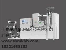 上海新型油水分离器*饭店油水分离器*船用油水分离器麦厄可