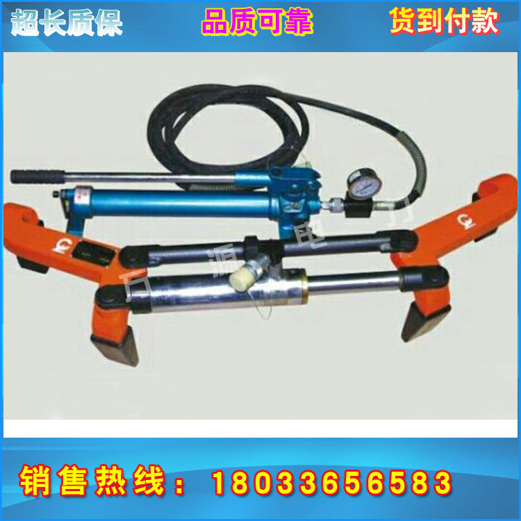 厂家直销CS-130B高速电缆电缆弯曲手动电缆校直机电力器材设备