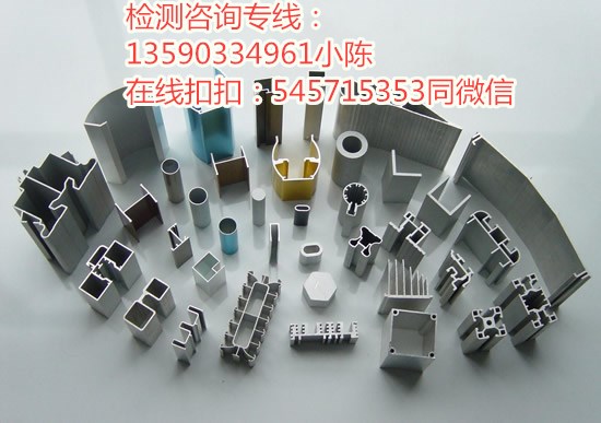 去哪里做ROHS认证比较好