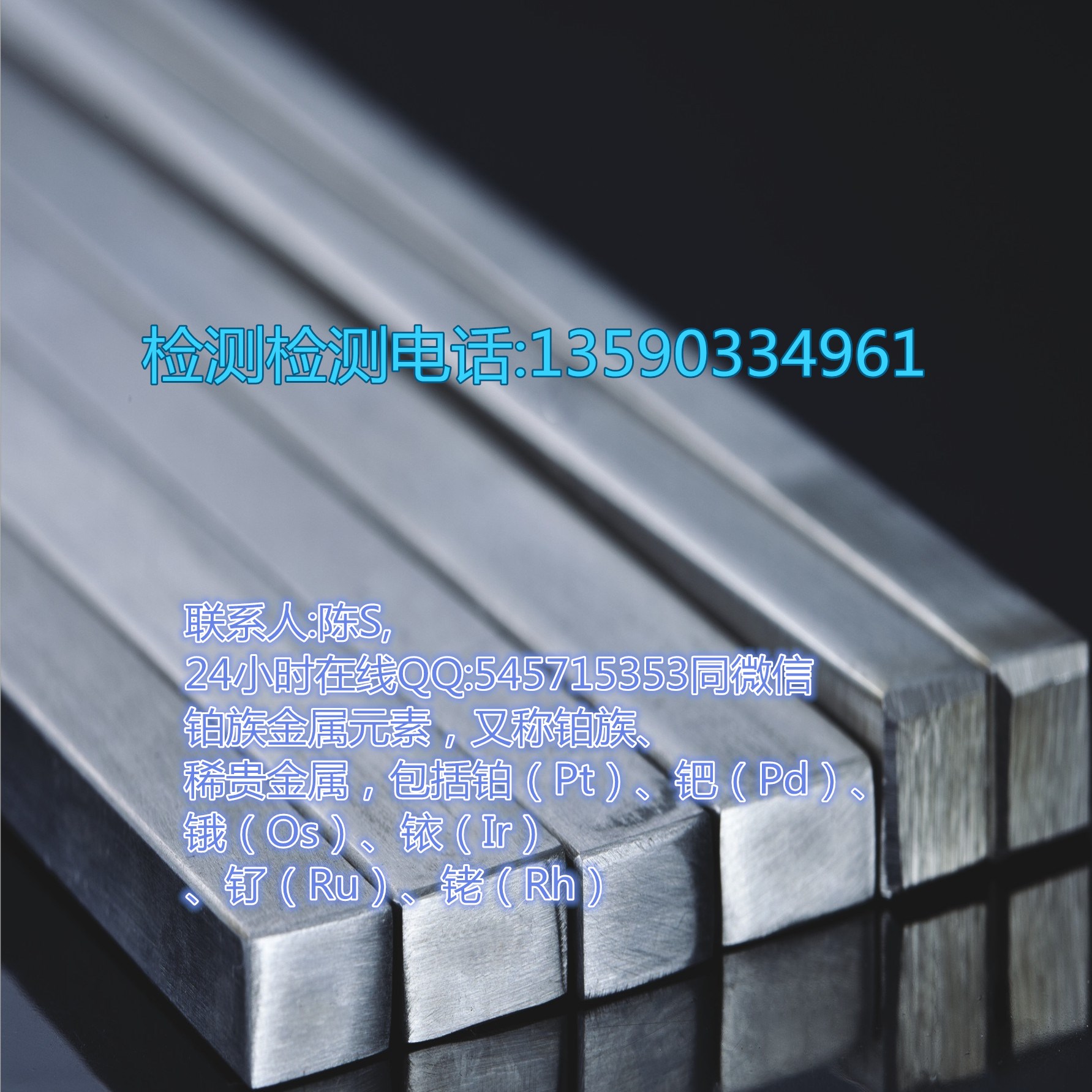 可以做不锈钢环保认证的公司