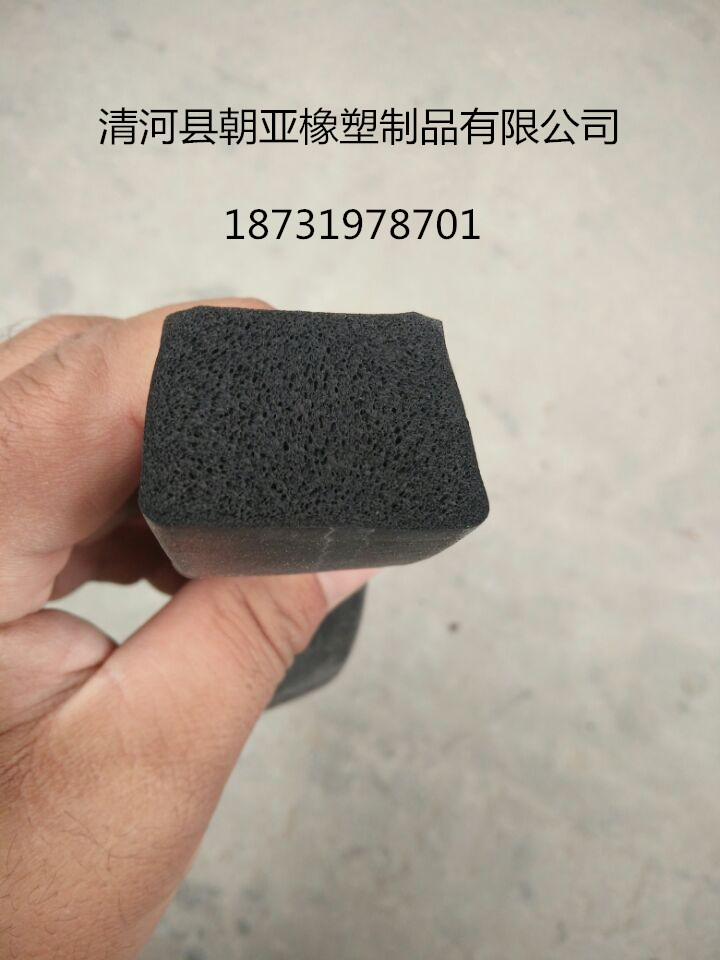 三元乙丙密封条海绵发泡密封条