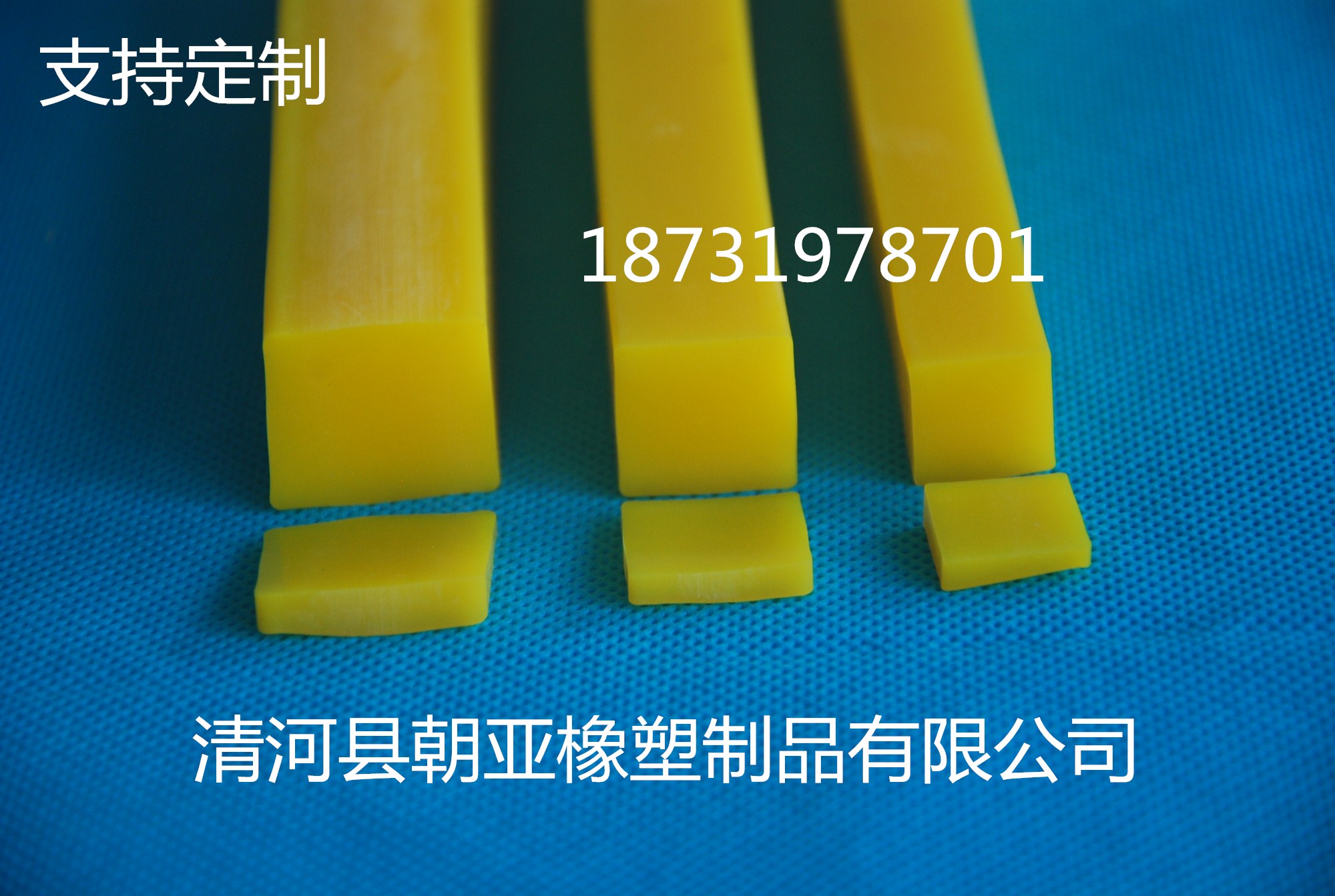 硅胶条 硅胶密实条