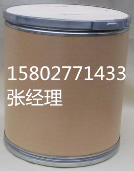 β-葡聚糖酶生产厂家
