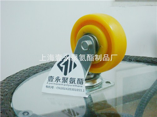 小推车脚轮价格 上海小推车脚轮批发 上海壹永
